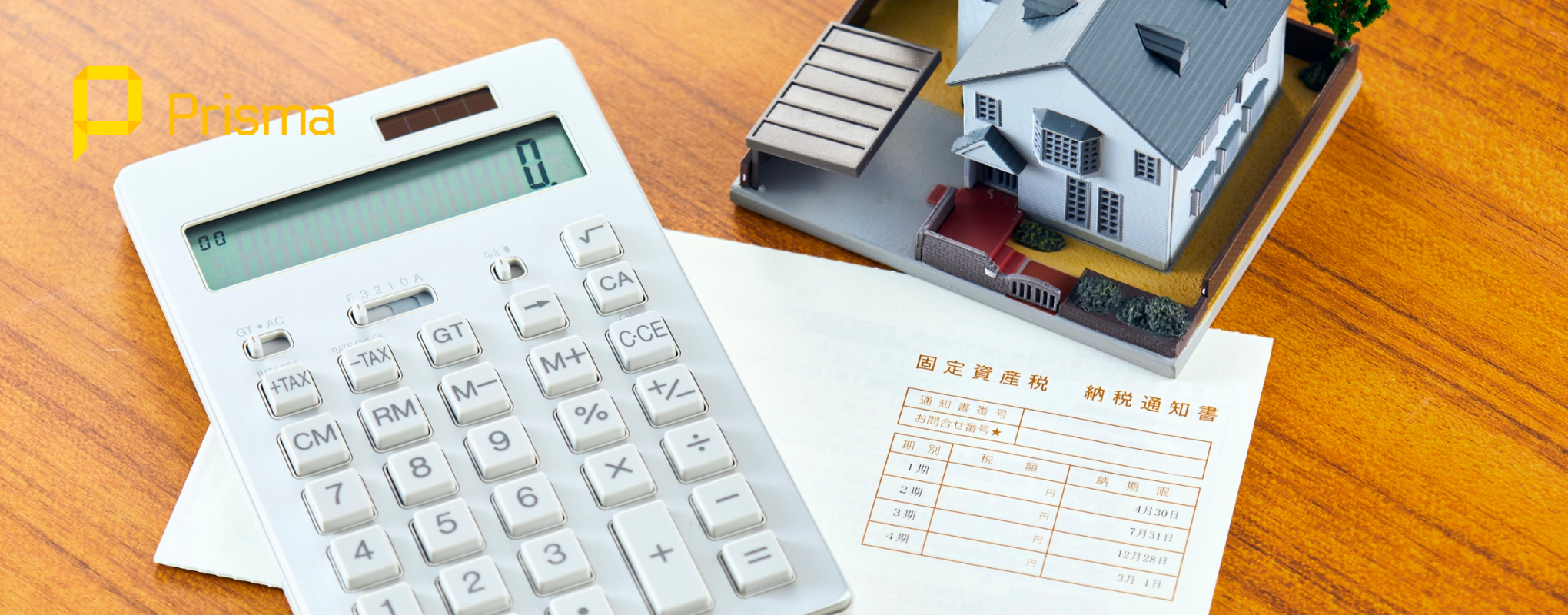 Leia mais sobre o artigo Transação tributária: Uma das formas mais benéficas de pagar impostos em atraso