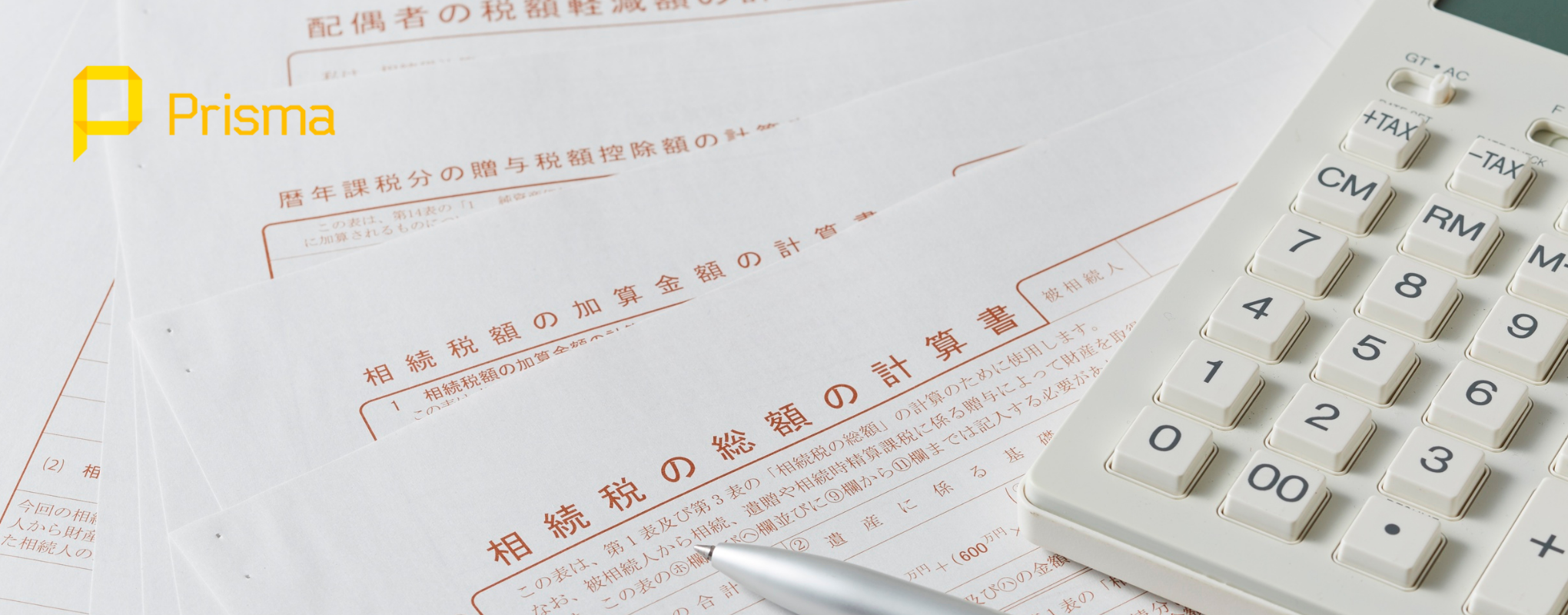 Leia mais sobre o artigo Reforma tributária: Novos rumos da recuperação de créditos